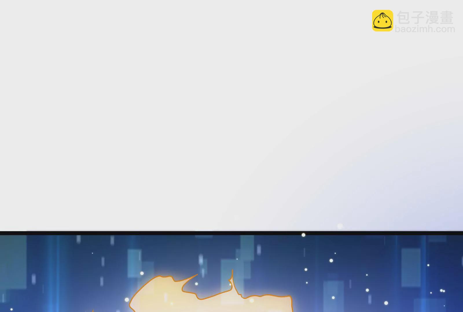 古神遊戲 - 第67話線索！邪惡的哥布林薩滿(1/3) - 8